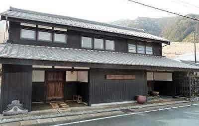 古道の宿上野屋